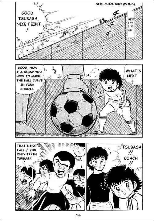 Captain Tsubasa Chapter 3 52